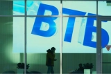 ВТБ покупает банк «Открытие»