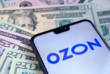 Ozon приобрел интернет-платформу «Оней Банка» 