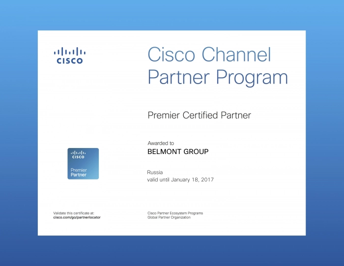 Belmont подтвердила статус Cisco Premier Certified Partner 