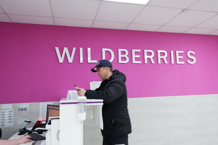 Wildberries запустил продажи в Молдавии