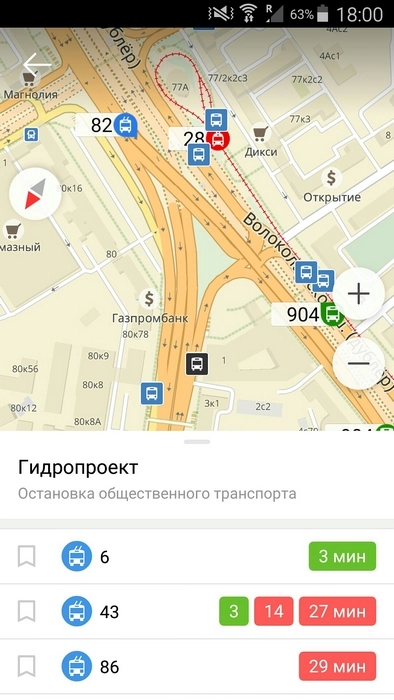 «Яндекс.Транспорт» прокатит по Финляндии