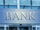 Британский банк RBS нанял «цифровую женщину» Кору