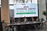 3data представила свой флагманский дата-центр в московском районе Медведково