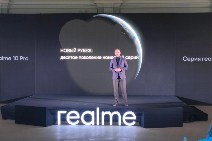 Серия смартфонов realme 10 представлена в Москве
