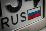 ПО-новому: уточнение критериев «российскости» софта и что оно означает