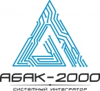 Абак-2000 | Abak-2000