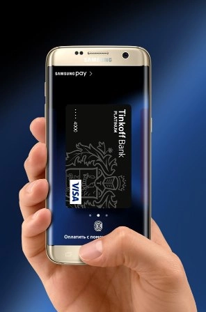 Samsung Pay доступен держателям карт Visa «Тинькофф Банка»