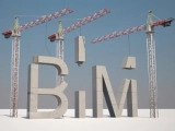 BIM-технологии значительно сокращают затраты на строительство