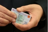 Выдача электронных паспортов не за горами