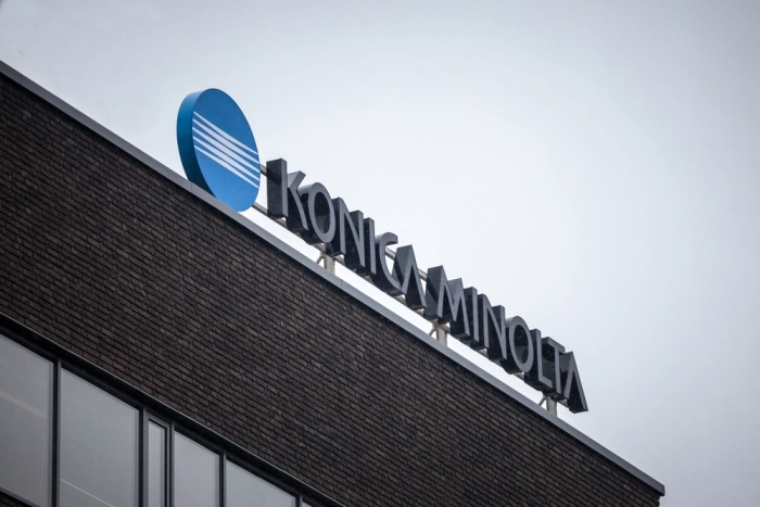 Konica Minolta вышла на рынок гиперспектральной визуализации