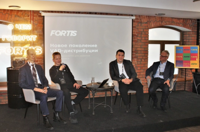 Fortis развивает ИБ-дистрибуцию