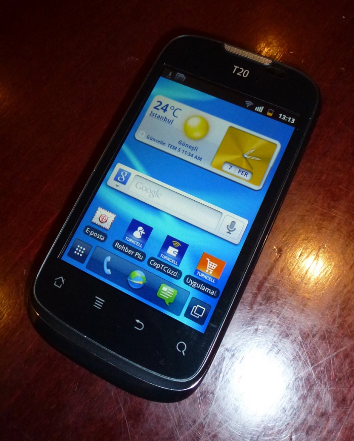 Huawei представила первый в мире смартфон с технологией NFC