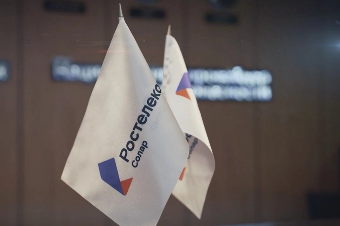 «Ростелеком-Солар» разделит бизнес на две структуры с разными брендами