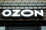 Ozon представил новый проект IPO и выплатил Сбербанку ₽1 млрд