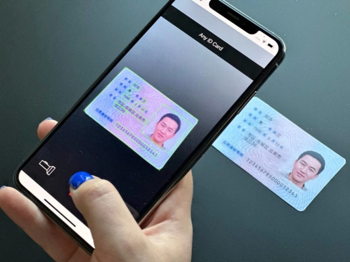 Smart ID Engine 2.2 распознает паспорт РФ и 2,5 тыс. документов