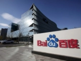 Baidu запустил лабораторию дополненной реальности