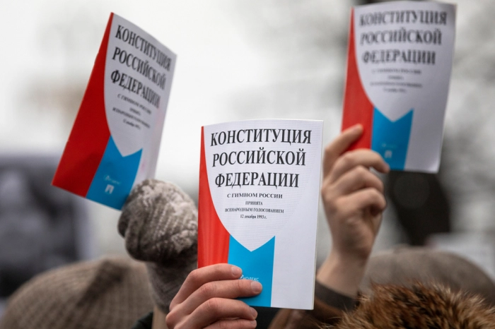 Москвичам могут разрешить голосовать по Конституции онлайн
