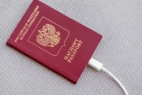 Максут Шадаев предложил использовать смартфон вместо паспорта