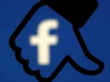 Черная полоса продолжается: Facebook обвинили в поощрении секс-торговли