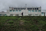 Foxconn отменяет большинство карантинных ограничений в «iPhone City»