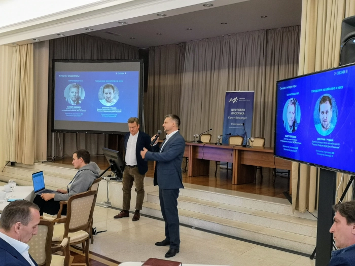 Цифровой хакатон: в Санкт-Петербурге представили инновационные проекты