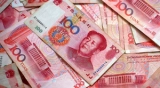 Жестокое наказание: в КНР мошенников отключают от систем безналичных платежей