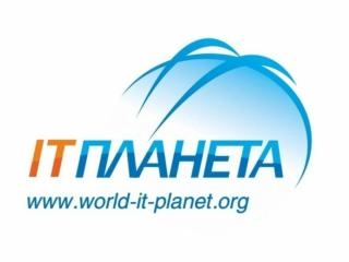 МТУСИ признан лучшим вузом по ЦФО олимпиады "IT-Планета"