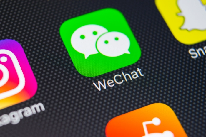 WeChat приостанавливает регистрацию новых пользователей 