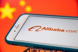 Разворот на Восток. Российские товары будут доступны китайским покупателям Alibaba Group