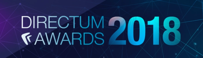 DIRECTUM Awards 2018: время инновационных решений