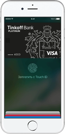 «Альфа-банк» и «Тинькофф банк» подключили карты Visa к Apple Pay