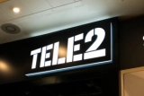 Tele2 начала продавать пакеты гигабайтов и SMS на Ozon
