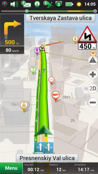Навител Навигатор для iOS с подпиской на карты