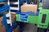 «Почта России» запустила робота для выдачи посылок