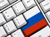 Российское ПО станет обязательным для предустановки на всех смартфонах