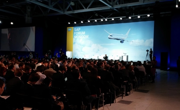 SAP Forum 2015: высота набрана, полет нормальный