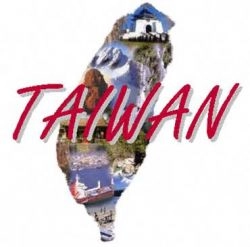 Японцы переводят производство ноутбуков в Тайвань