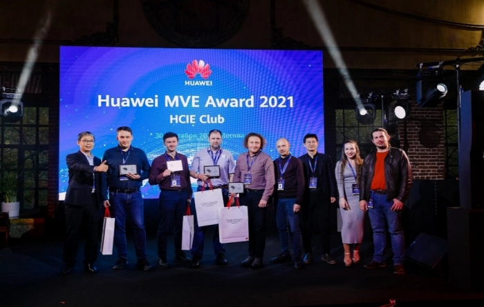 Итоги первого в мире конкурса Huawei MVE 2021