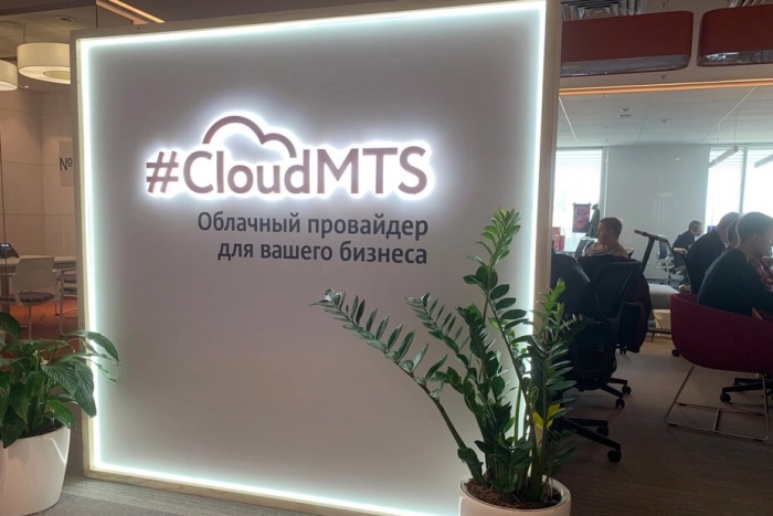 МТС запускает облачный сервис на базе стартапа