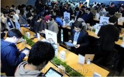 В Южной Корее дан старт продажам iPad