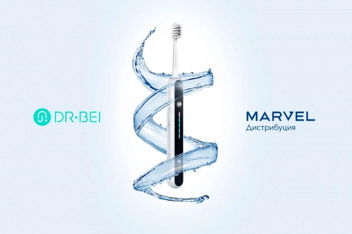 «Марвел» начал поставку товаров для зубной гигиены Dr.Bei