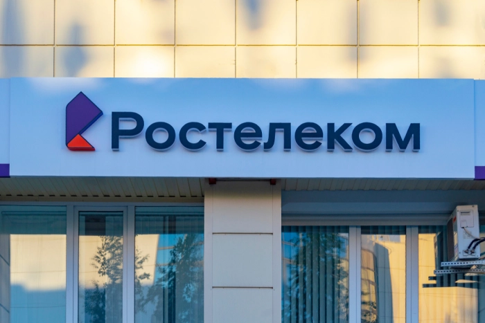 «Ростелеком» получил 31% Фонда развития интернет-инициатив за 2 млрд рублей