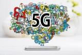 Positive Technologies: 50 способов взлома сети 5G