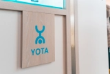 «МегаФон» приобрел бренд Yota за 27 млрд рублей
