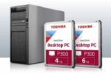 Toshiba выпустила новые жесткие диски на 4 Тб и 6 Тб