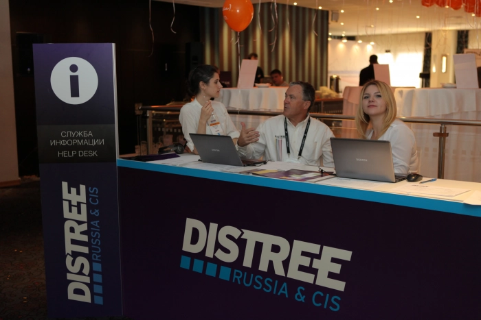 Форум DISTREE Russia & CIS - 2014