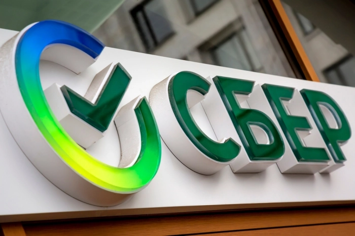 Адреса банкоматов Сбербанка в Крыму