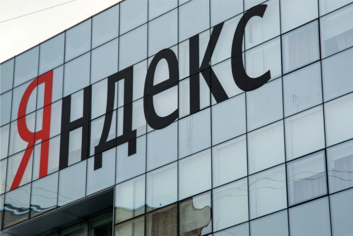 «Яндекс» покупает банк «Акрополь»