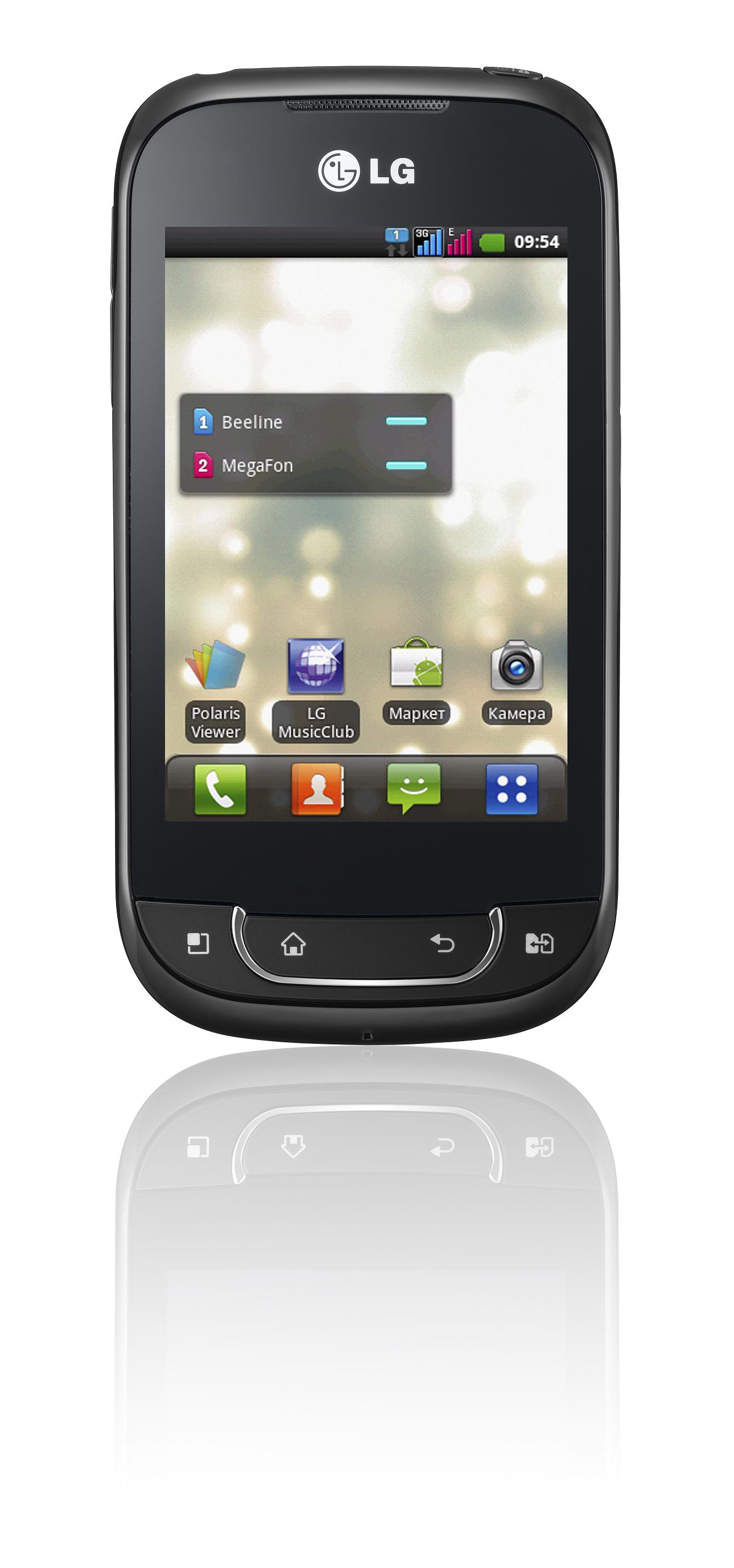 Телефоны базе android. LG Optimus link Dual SIM p698. LG Optimus p690 белый. LG Optimus link p690. LG Dual SIM сенсорный.