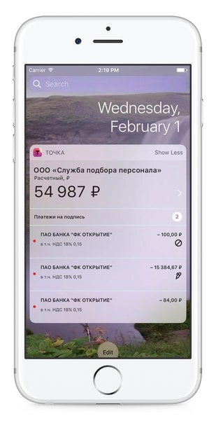 Банк «Точка» запустил бизнес-виджет для iOS 